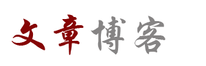 全球在線